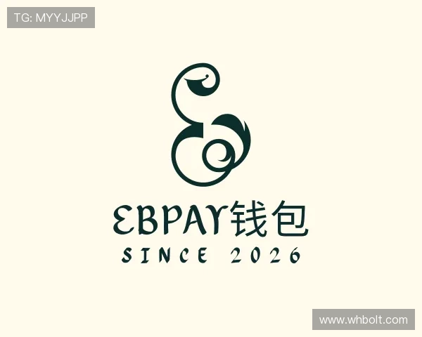 知道EBpay钱包